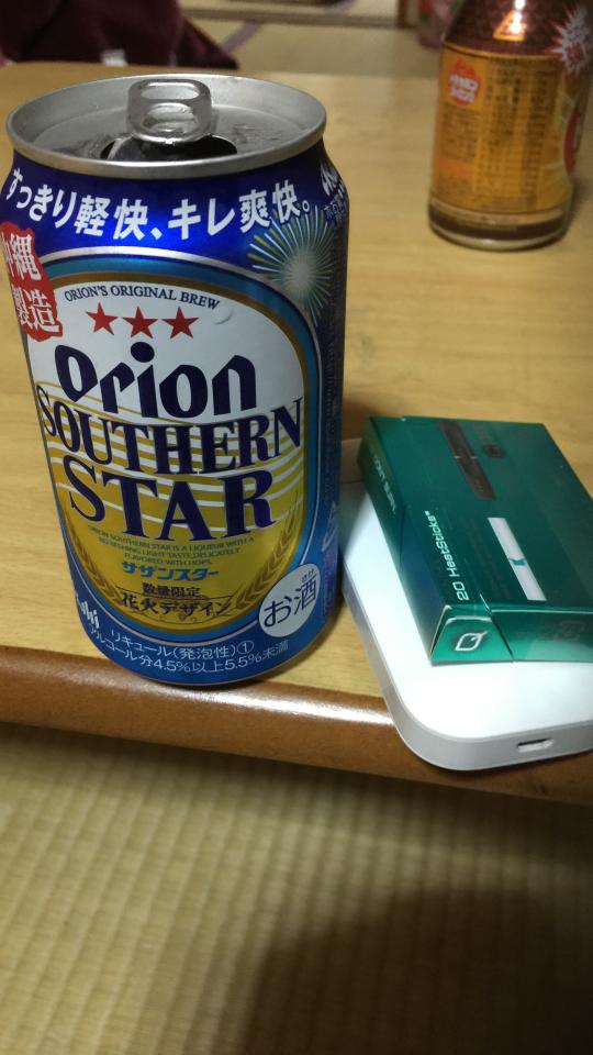 NowLoading...