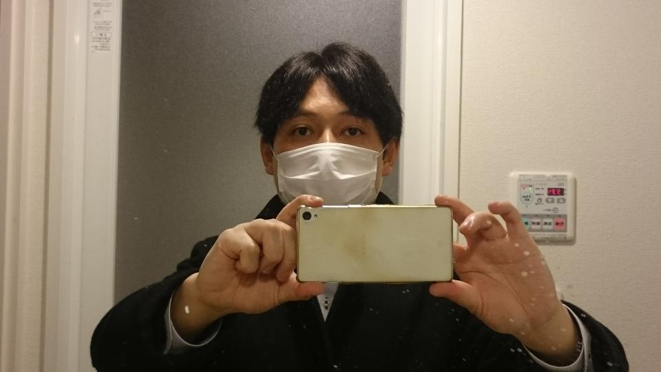 NowLoading...
