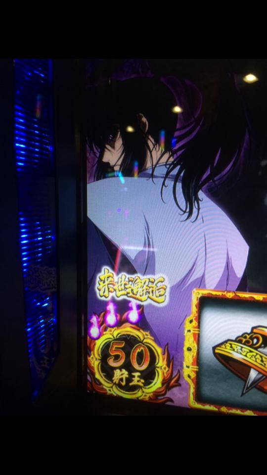 NowLoading...