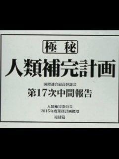 NowLoading...
