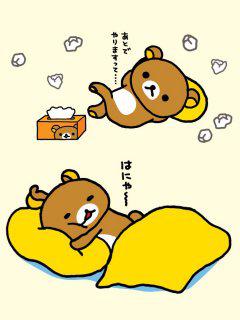 NowLoading...