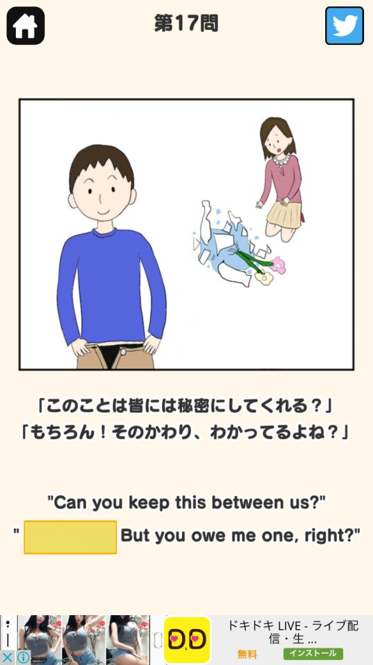 NowLoading...