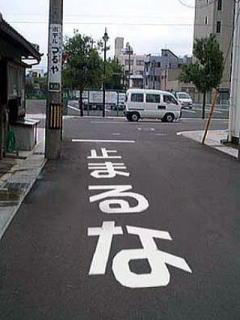 NowLoading...