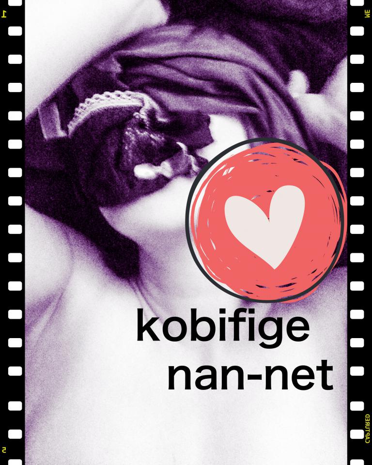 NowLoading...