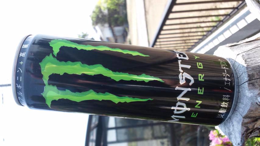 NowLoading...