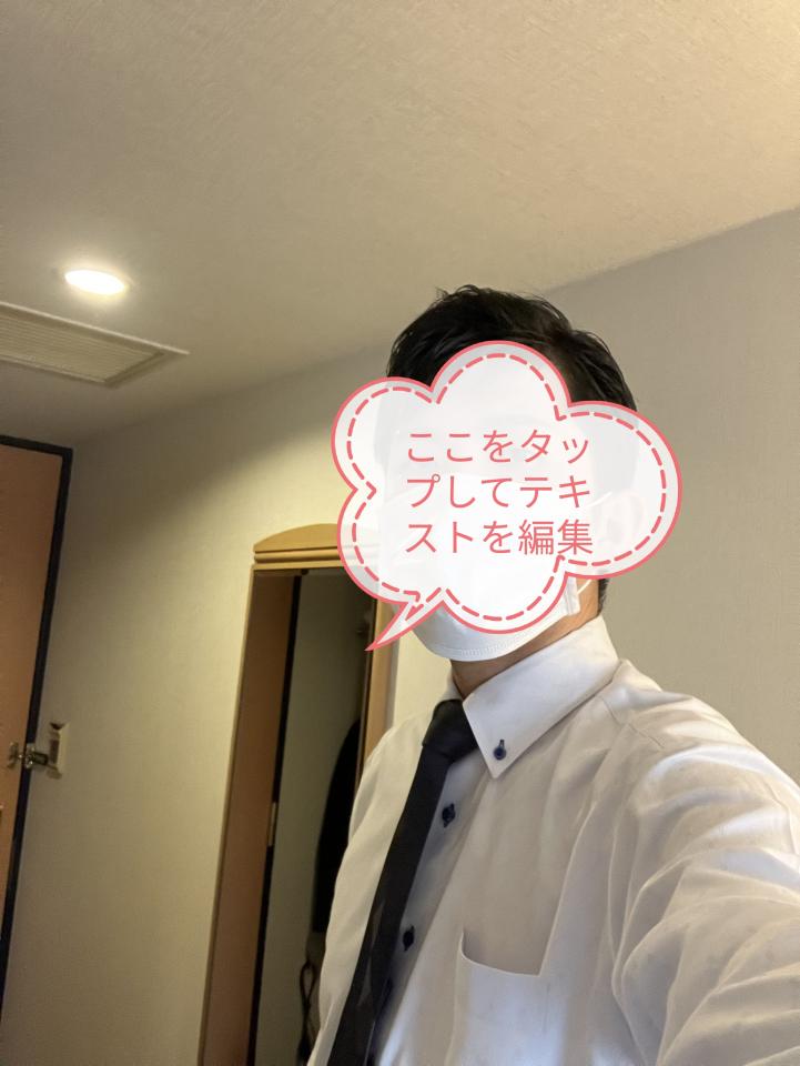 NowLoading...
