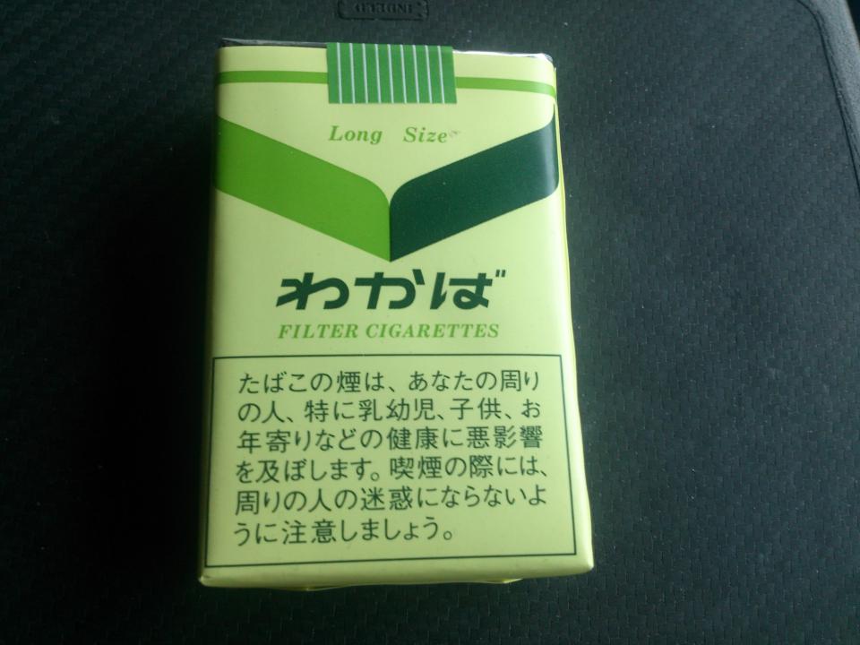 NowLoading...