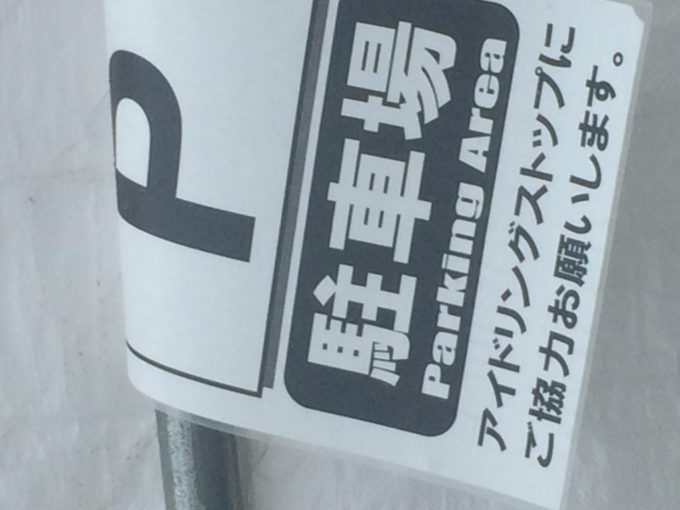 NowLoading...