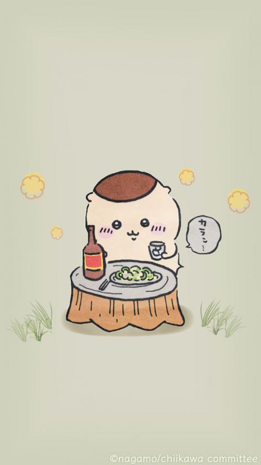 NowLoading...