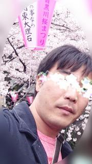 NowLoading...