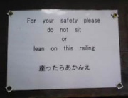 NowLoading...