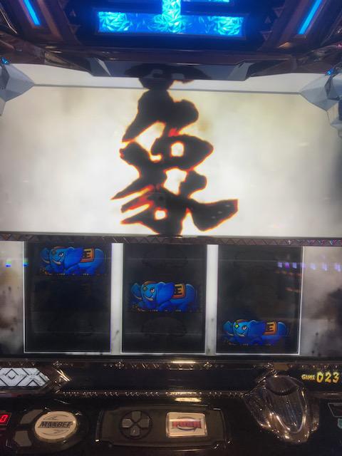 NowLoading...