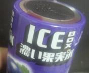 NowLoading...