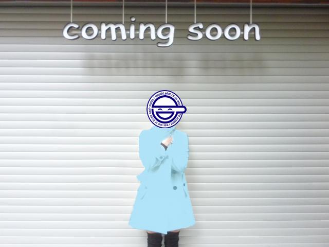 NowLoading...