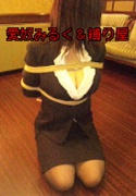 NowLoading...