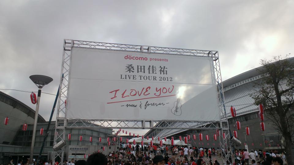 NowLoading...