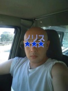NowLoading...