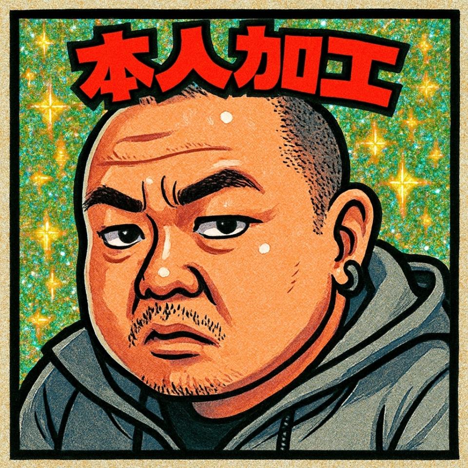 NowLoading...