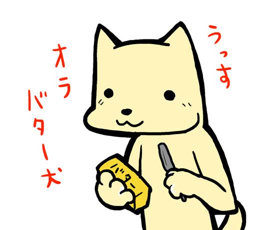 NowLoading...