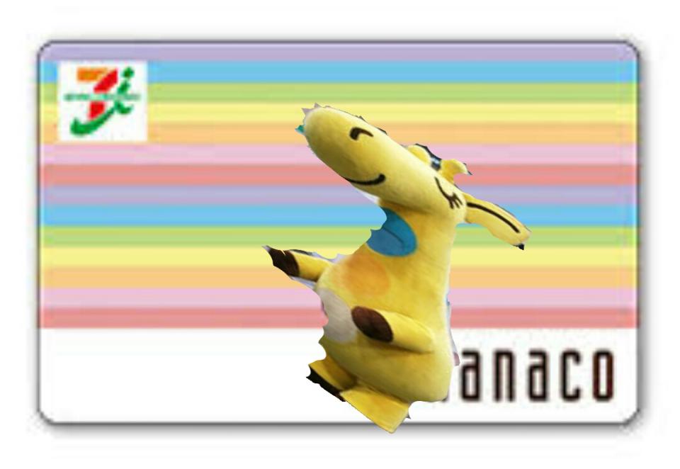 NowLoading...