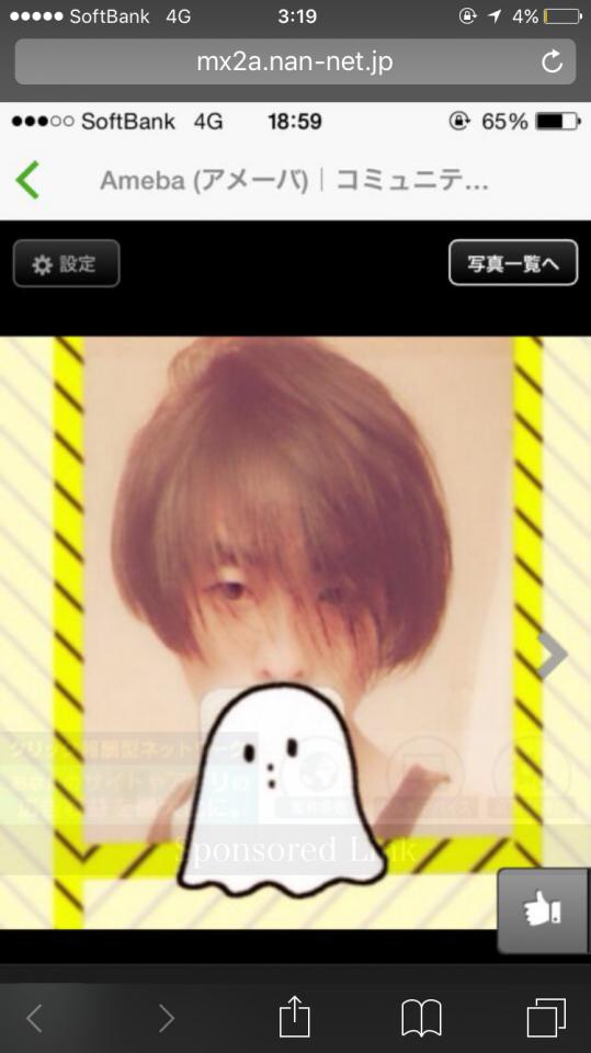 NowLoading...