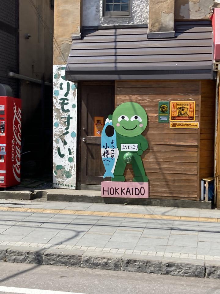 NowLoading...