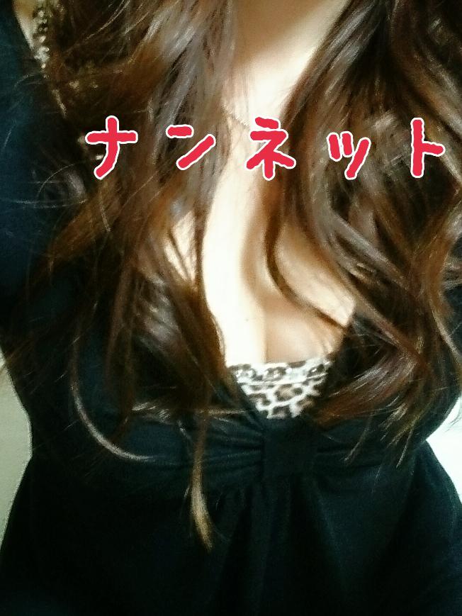 NowLoading...