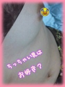 NowLoading...