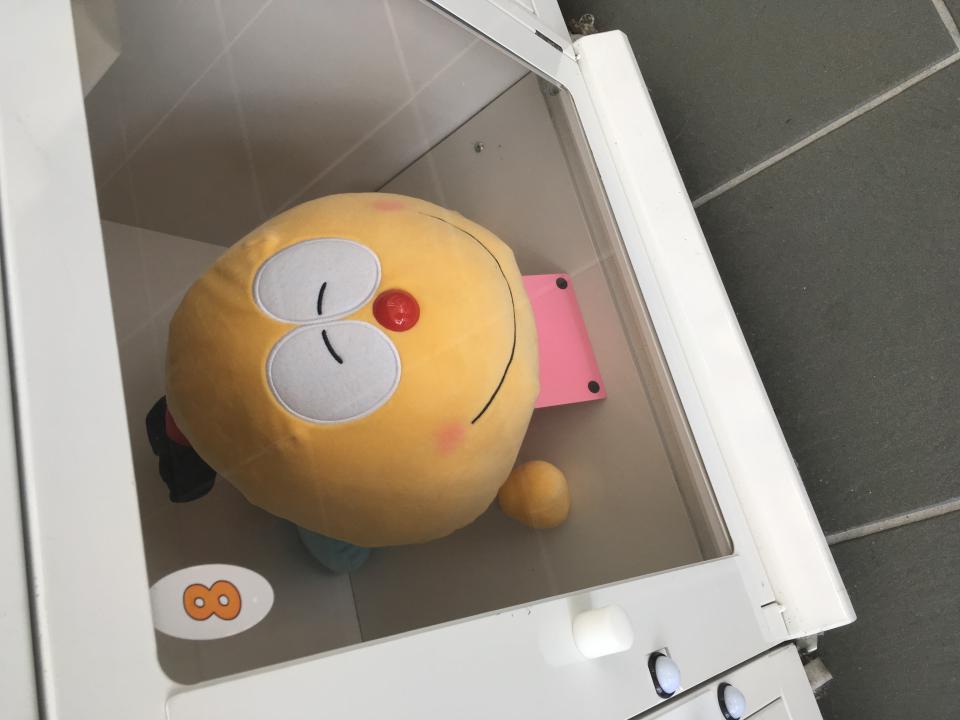 NowLoading...