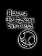 NowLoading...