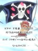 NowLoading...