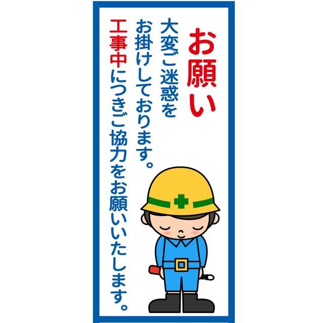 NowLoading...