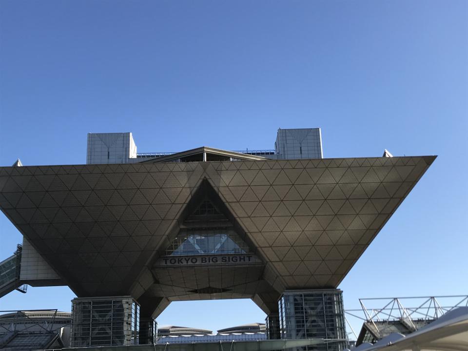 NowLoading...