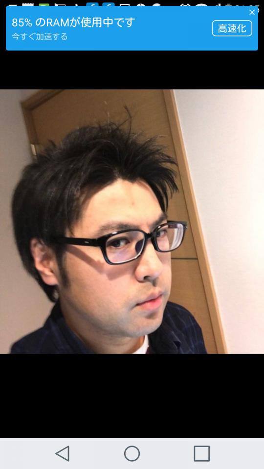 NowLoading...