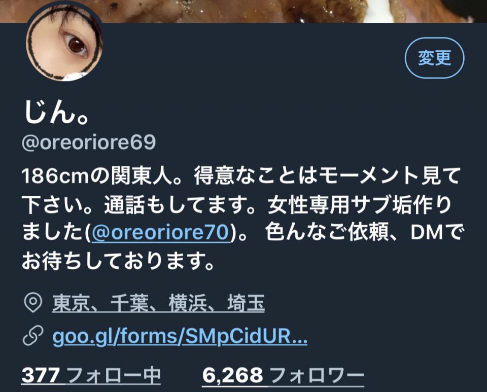 NowLoading...