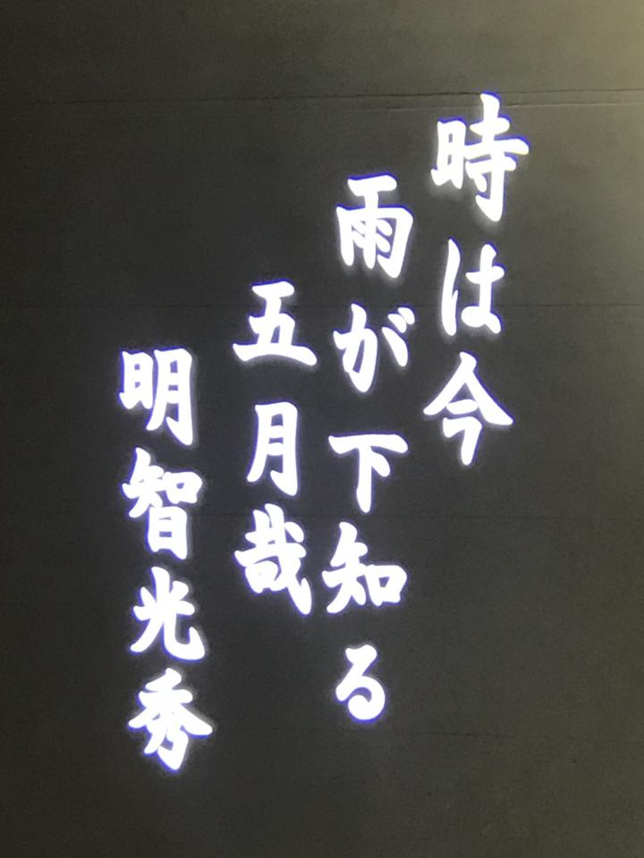 NowLoading...
