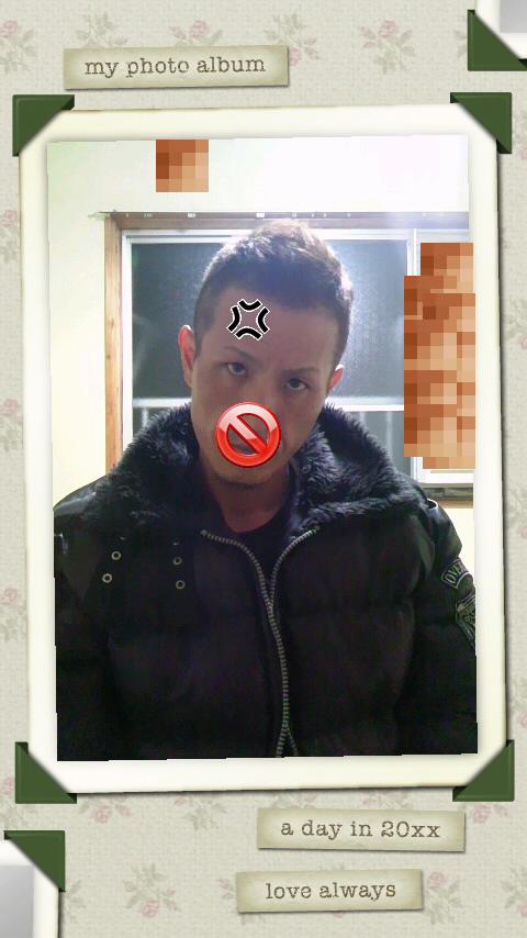 NowLoading...