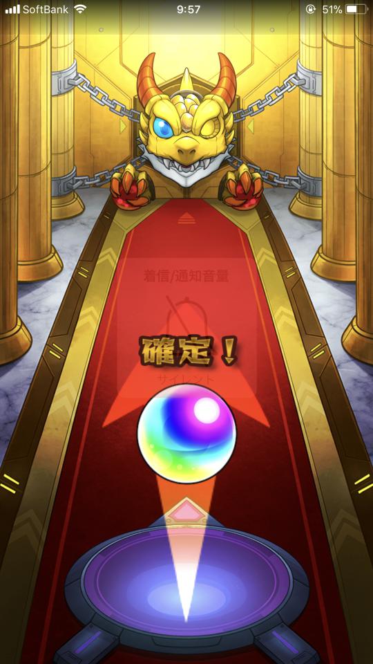 NowLoading...