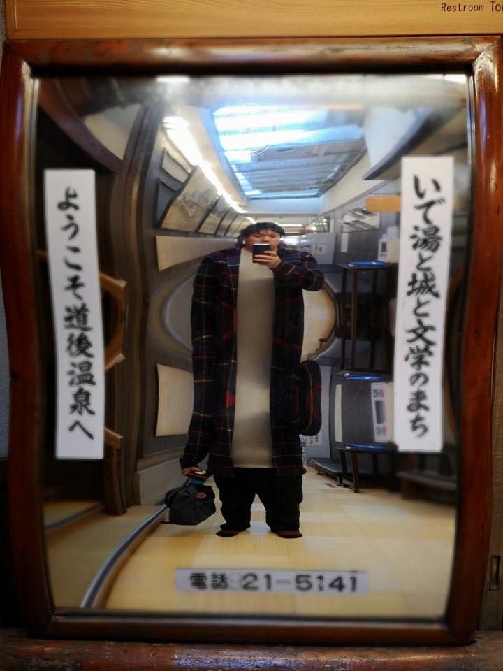 NowLoading...