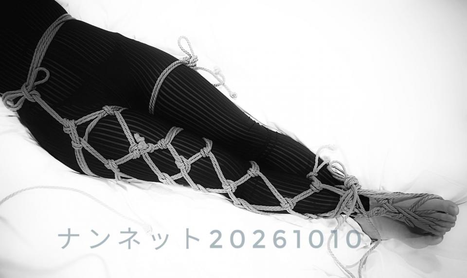NowLoading...