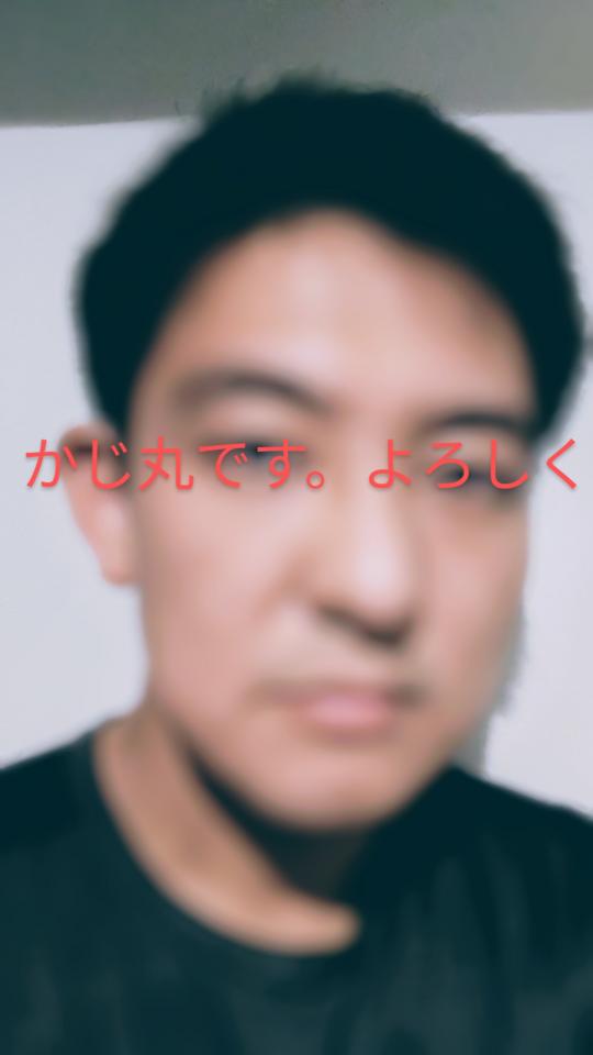 NowLoading...