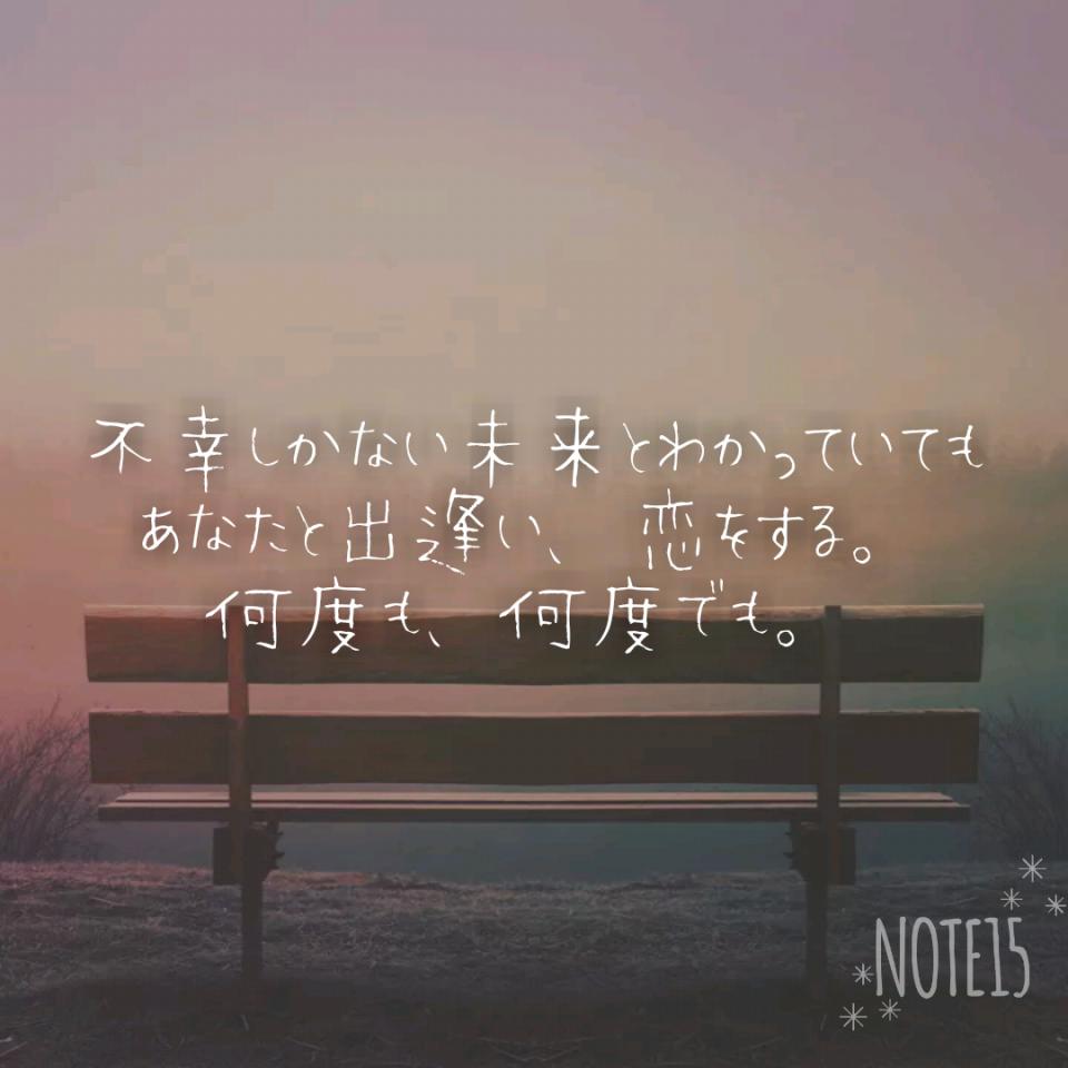 NowLoading...