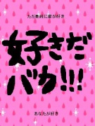 NowLoading...