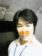 NowLoading...