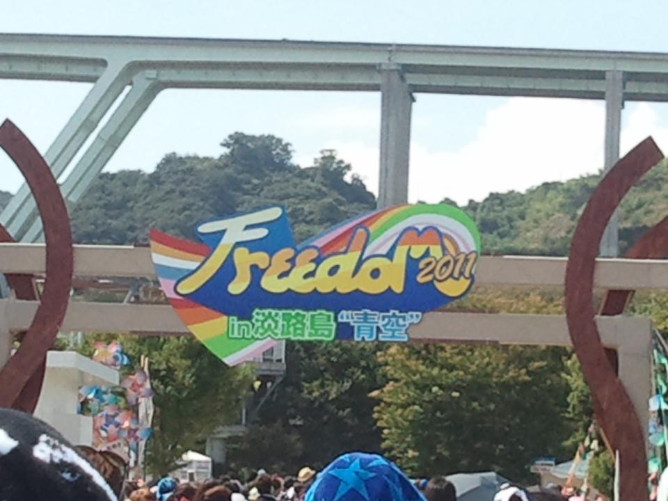 NowLoading...