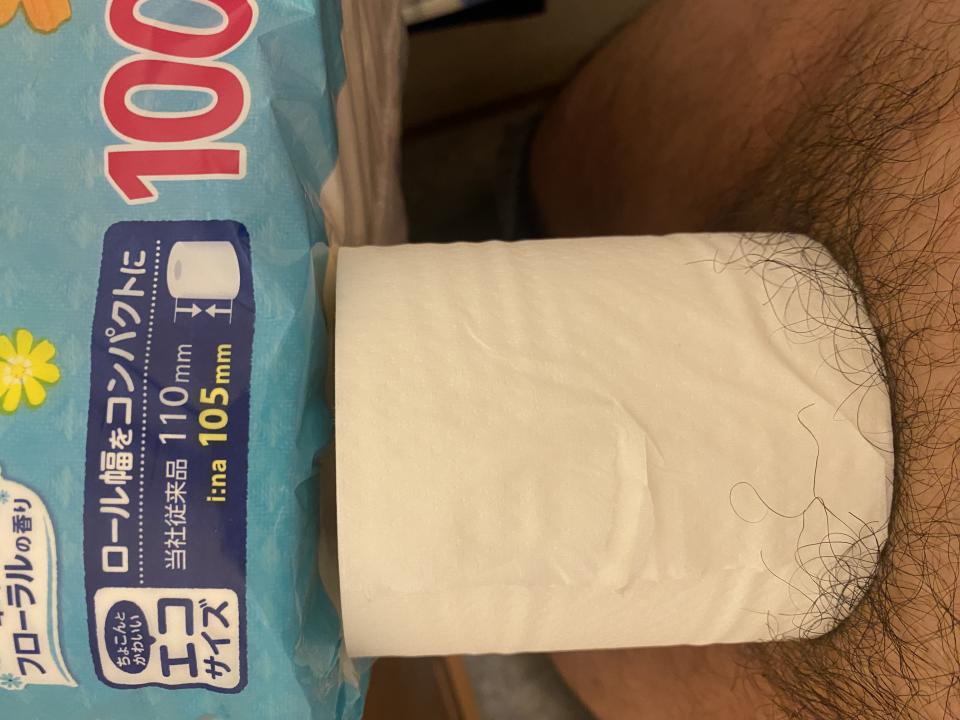 NowLoading...