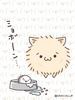 NowLoading...