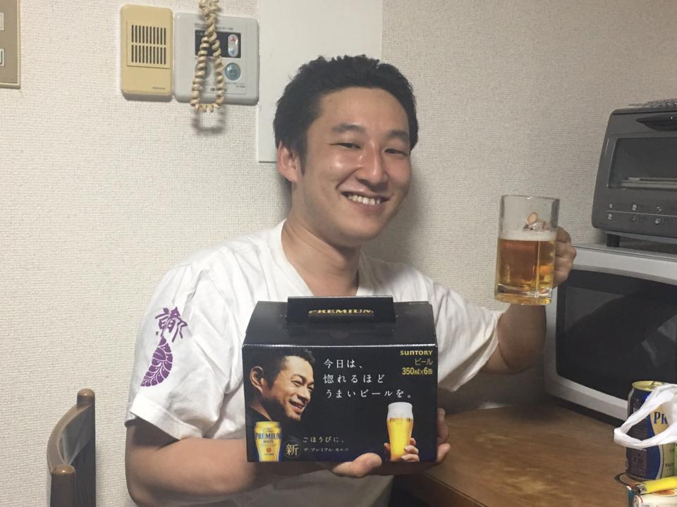 NowLoading...