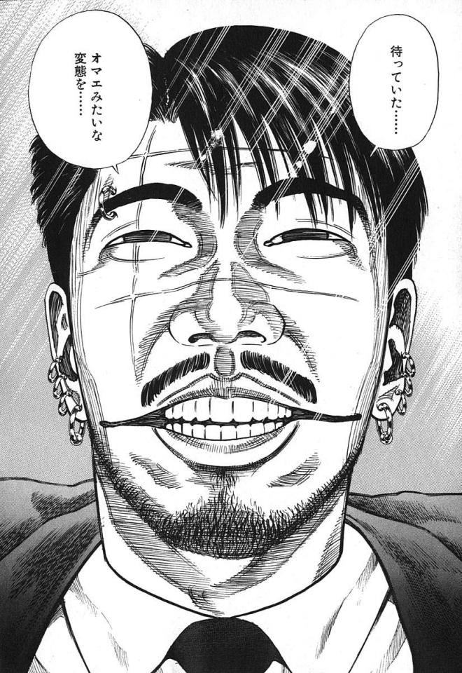 NowLoading...