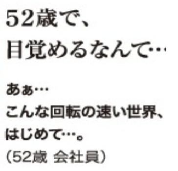 NowLoading...